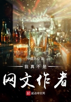 我真不是网文作者在线阅读