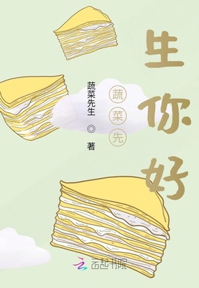 余生很长，我们都要好好的在线阅读
