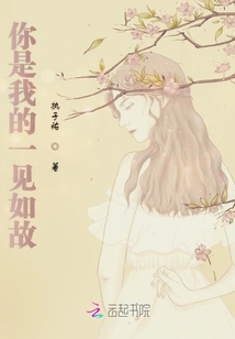 甜了個密