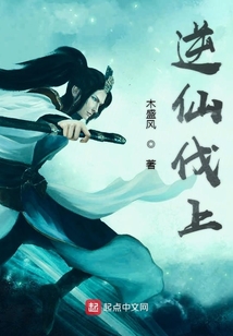 平旻