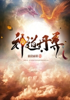 神道丹尊