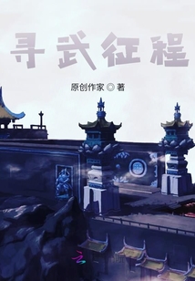 現世言靈