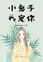 默黎不棄在線閱讀