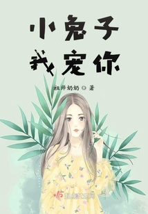默黎不弃