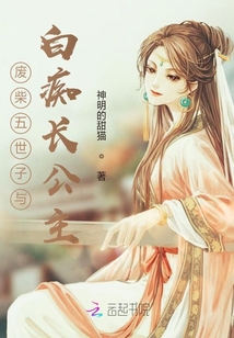 皇女李卿有禮了
