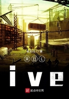 末日Live