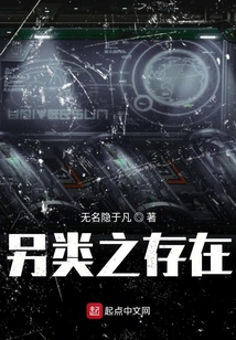 最強(qiáng)進(jìn)化之星際