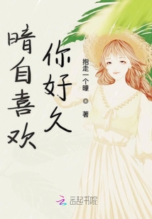 遇你如暖陽