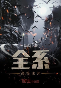 法師你忙嗎