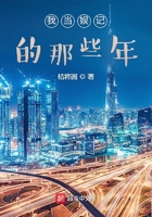 我当娱记的那些年
