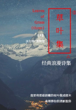 微信读书