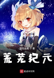 失曉之黎明