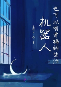 重生之都市的生活