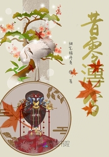 昔零漙兮