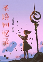 纪肆之怆在线阅读