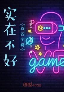 崩壞云海