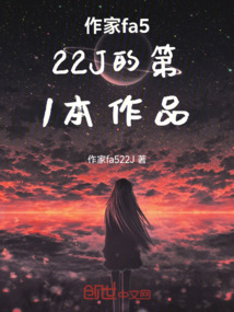 富家女愛上窮小子