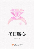 冬日暖心