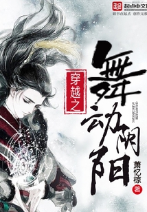 初始原道