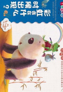 彩虹會在什么時候出現