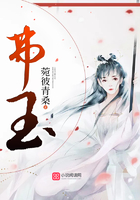 弗玉在線閱讀