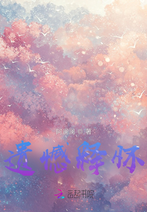 深情可見