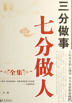 bookcover|200