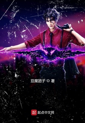 难以挣脱的世界在线阅读