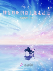 論攻略者的自我修養