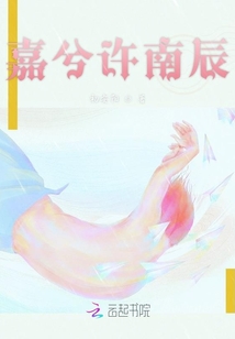 我在娛樂(lè)圈追愛(ài)豆