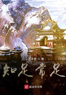 浮生如夢歡