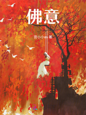 别催了！命盘正在加载bug在线阅读