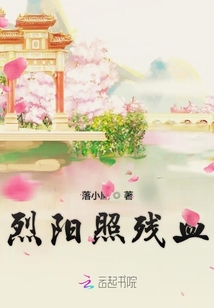 那日桃花盛開時
