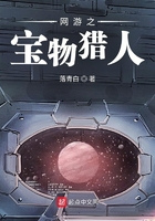 网游:被杀到0级,战神系统才来在线阅读