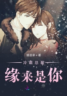 慕小姐別來無恙