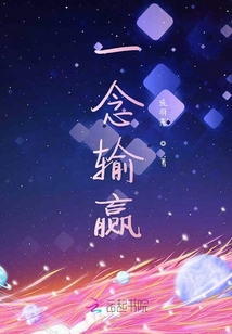 幻靈夢(mèng)空