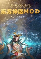 全球神祇之东方神话MOD