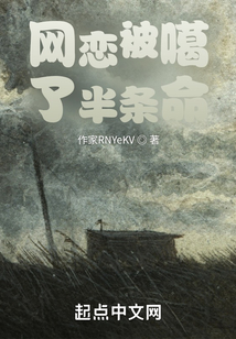 男生日記