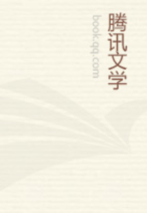 废材逆天：邪王强宠妖娆妃