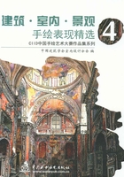 建筑·室内·景观手绘表现精选4（CIID中国手绘艺术大赛作品集系列）在线阅读