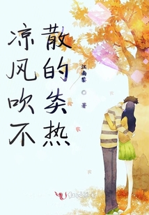 春期燦燦