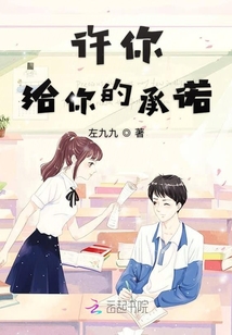 寶貝你好乖
