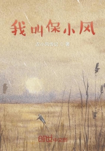 隧道里的路口