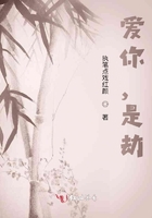 我只是輸給了江山在線閱讀