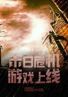 游戏现实