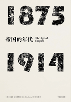 帝国的年代：1875—1914