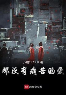 你是一顆塵埃
