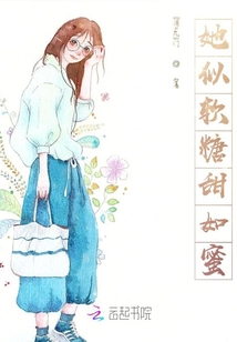德云社情深不言許