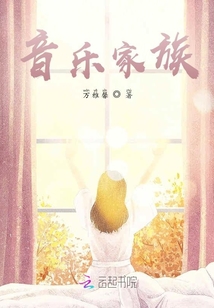 重生后我回到娱乐