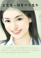其實有一種愛叫作離開在線閱讀